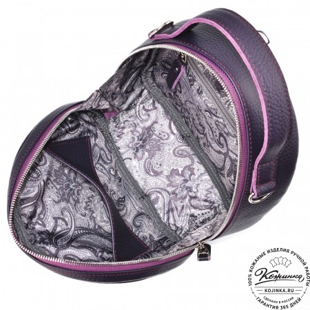 Женская кожаная сумка "Селин" (сирень\бордо)